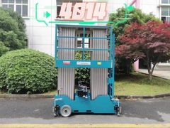 10m-18m Mast Lift Platform Height Hydraulic Aerial Work Platform Boom Lift (Tăng máy)