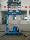 Aluminum Hydraulic Lift Platform , Blue Dual Mast Mobile Elevated Platform